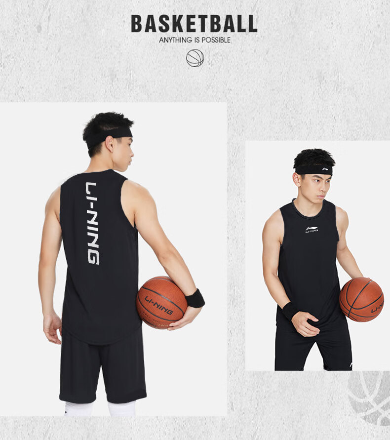 LI-NING Men's Sleeveless Sports Vest Quick-Dry Breathable Summer Marathon Fitness Basketball Jersey Tank Top 13