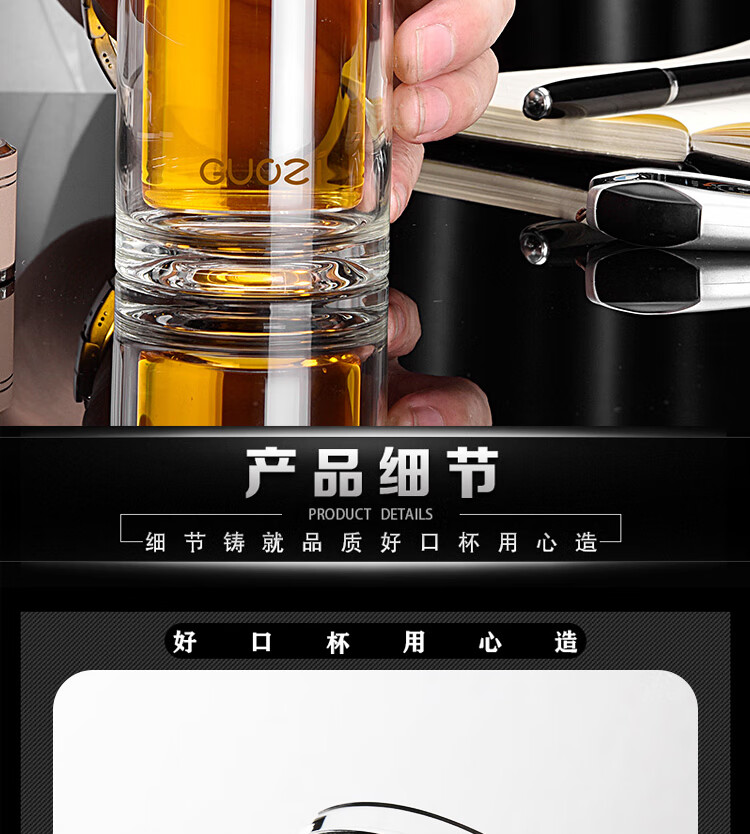 详情图.png