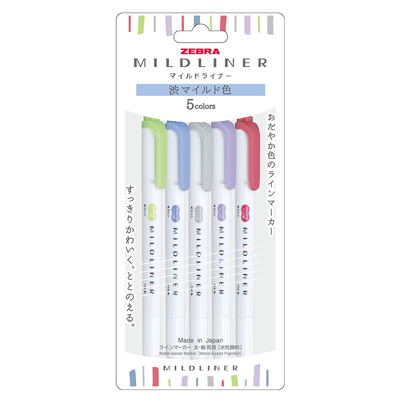 ZEBRA Fluorescent Pen, WKT7 5-Color Set, Elegant Series, Dual-Tip Highlighter, Student Marker Pen, WKT7-5C