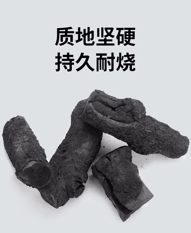 详情图.png