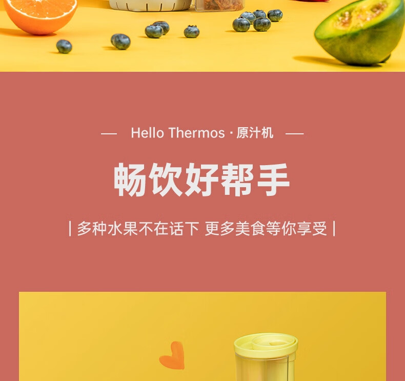 详情图.png