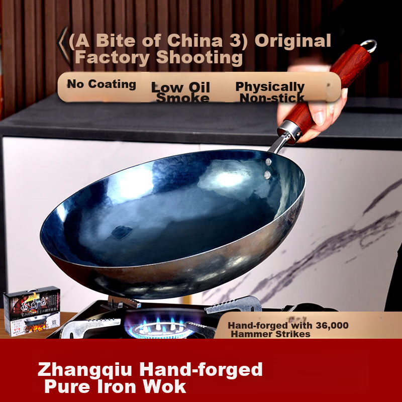 Laoniejia Sanwanliuqian Non-Stick Wok, Zhangqiu Iron Wok, Tongjian Three Brands, Household Handmade Traditional Wooden Handle Iron Pot, 32cm