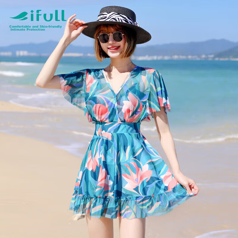 Yifu Women's Conservative Slimming Swimsuit, Fashionable Plus-Size One-Piece Dress Style Swimwear for Curvy Women, Slimming Effect, Suitable for Beach And Hot Springs