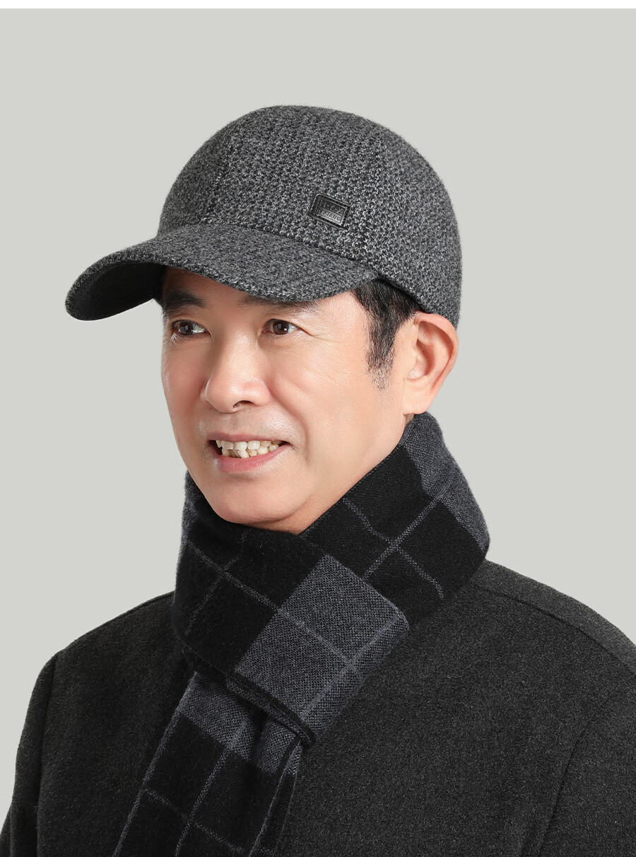 Hengyuanxiang Men's Winter Hat, Warm for Middle-Aged And Elderly, Thick Ear Protection Baseball Cap, Birthday Gift for Dad 14