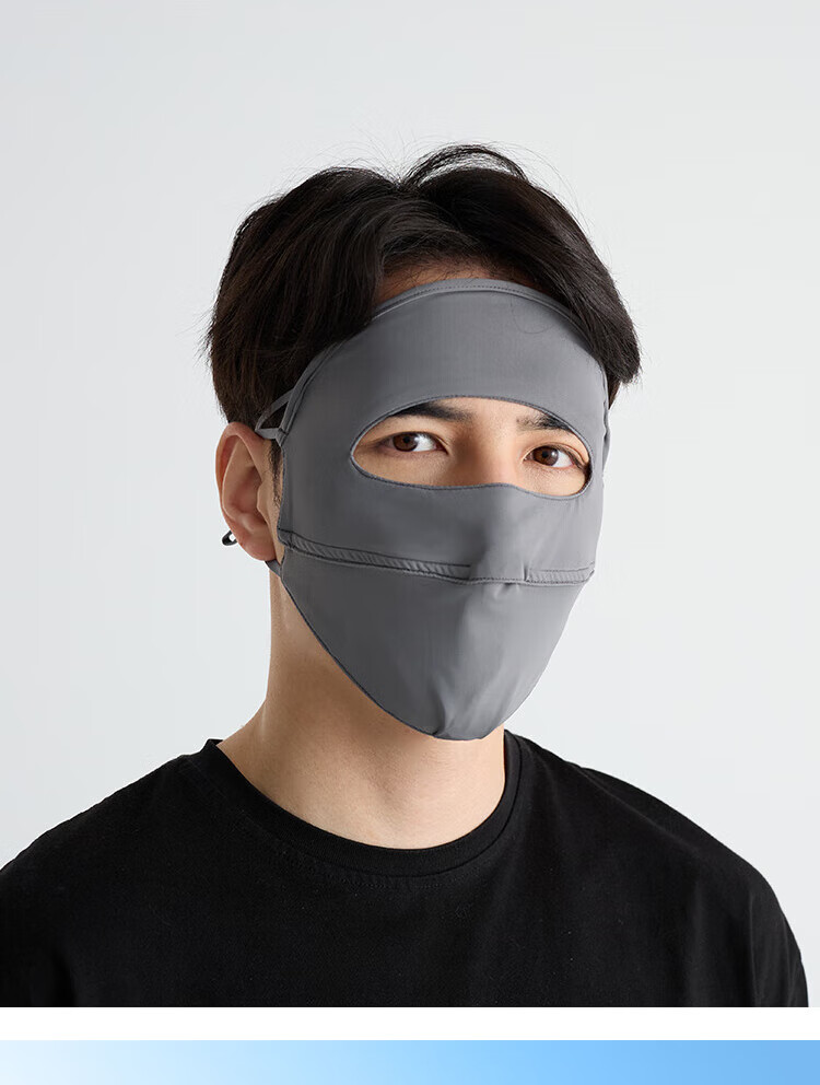 Move Iron Summer Sun Protection Face Mask, UV-Resistant Sunshade Full-Face Mask, Outdoor Cycling Dust-Proof Breathable Mask, Black 7