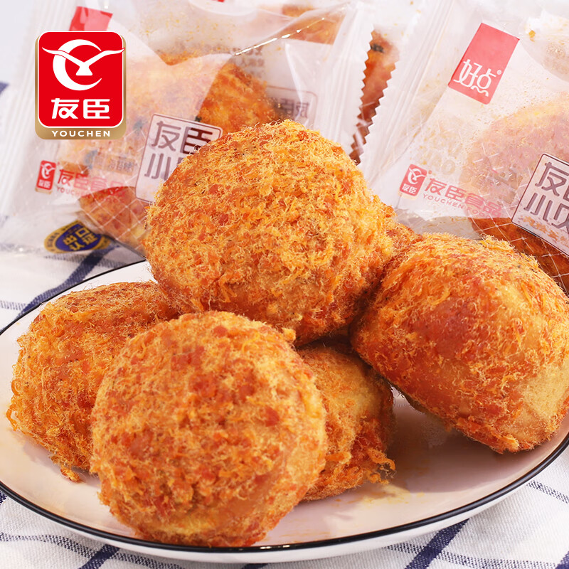 友臣肉松小贝蛋糕 1.6斤800g 网红休闲零食 早餐代餐 面包 热门商品