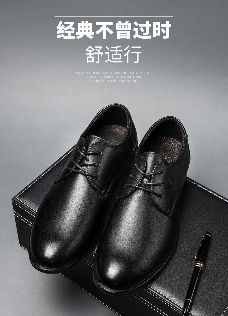 LAORENTOU Men's Business Formal Leather Shoes Lace-up Cowhide British Style Comfortable Lightweight Shoes 83071 Black Size 38 1