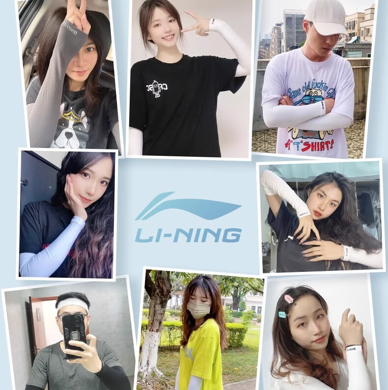 Li-Ning Ice Silk Cooling Arm Sleeves for Men And Women, Sun Protection Arm Covers, Summer Cycling Fishing Driving Sun Protection UV Protection Cool Arm Guard 7