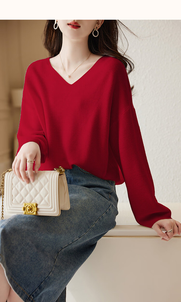 Dme [Containing Wool] Spring And Autumn French-Style V-Neck Sweater with Lantern Sleeves, Slimming And Versatile Knitted Top for Wome 18