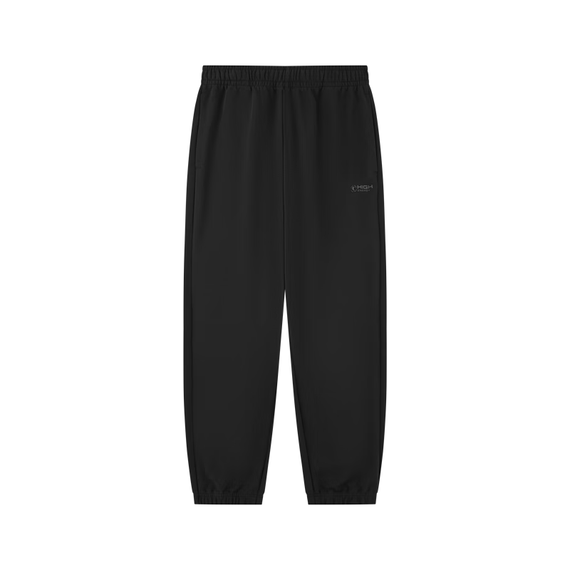 QIAODAN Men's Sports Pants, Spring Sweatpants, Tapered Leg Running Training Knit Long Pants, Casual Trousers for Me