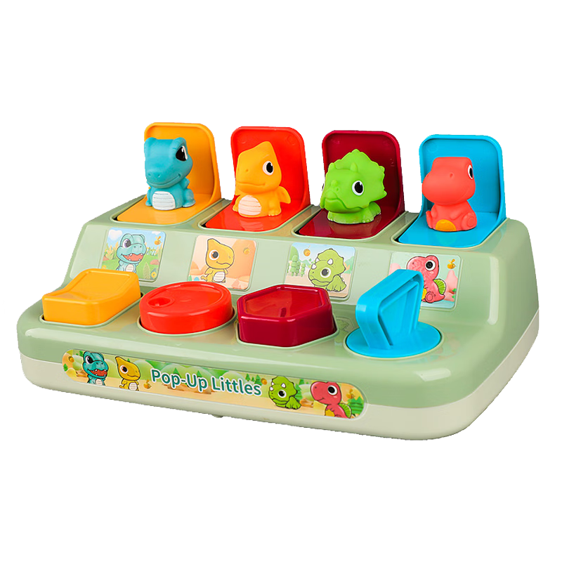 Dimoarch Cute Dinosaur Hide-And Toy Switch Surprise Box, Baby Button Mechanism Box, Infant Toy, Birthday Gift