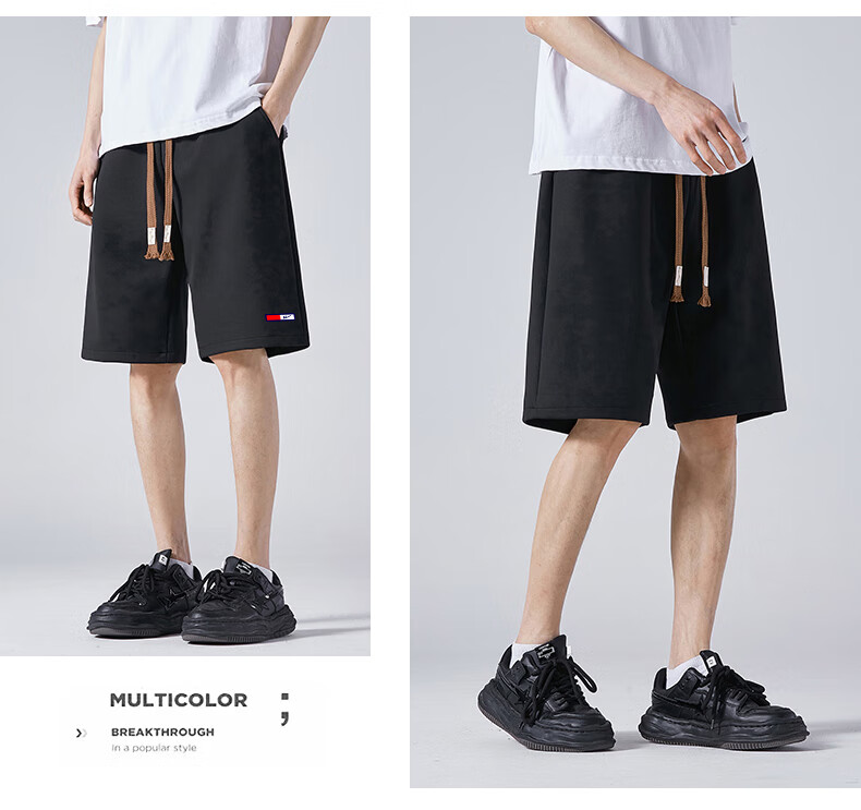 Huili Shorts, Summer Men's Sports Shorts, Loose-Fitting Outdoor Shorts for Men, Knee-Length Beach Shorts 11