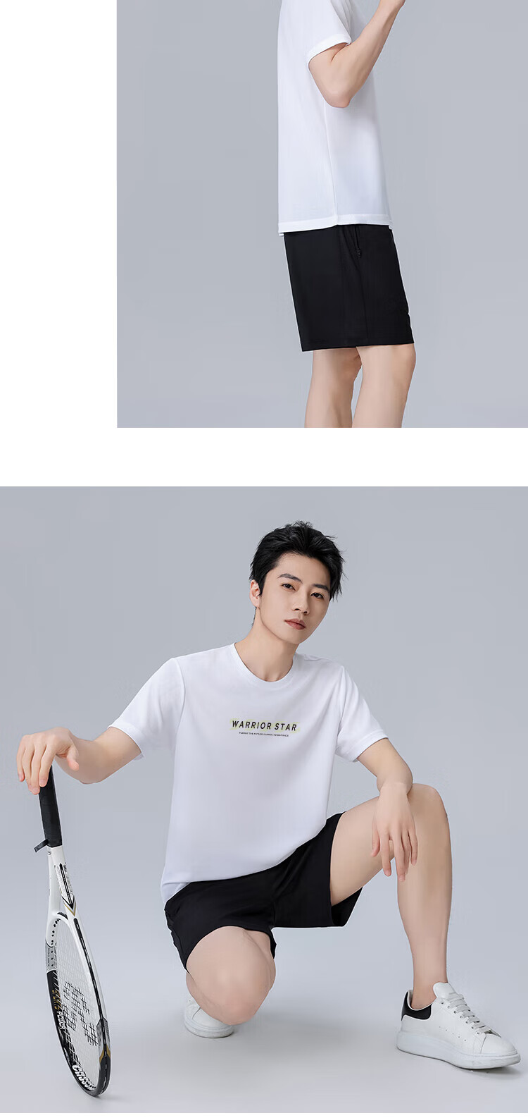 Huili Short-Sleeve T-Shirt for Men, Outdoor Sports Breathable Quick-Dry Shirt, Men's Running Training Fitness T-Shirt, Casual Round Neck Top for Me 15