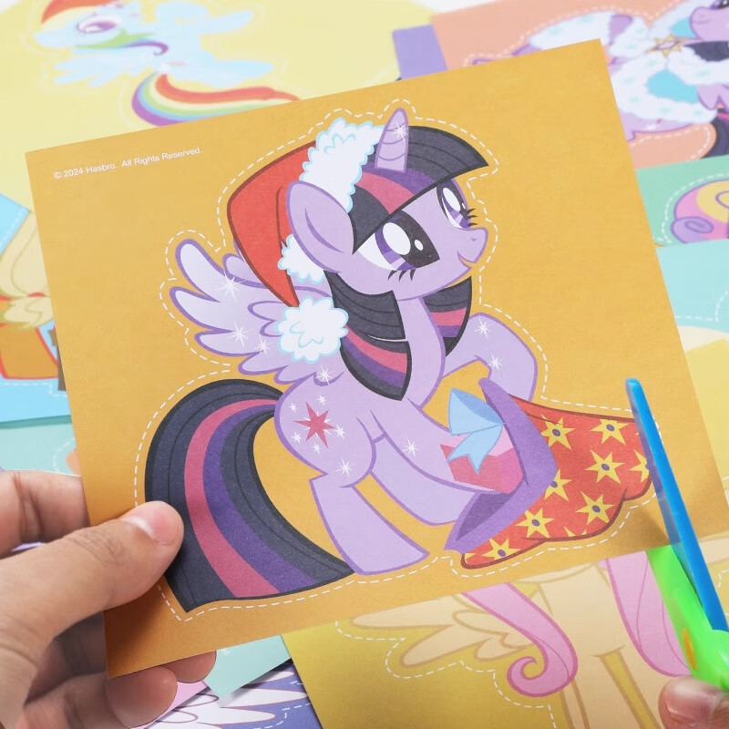 Danmiqi My Little Pony Children's Paper Cutting Kit, 108 Sheets, Fun DIY Craft, Colored Paper Toys, Baby Birthday Gift