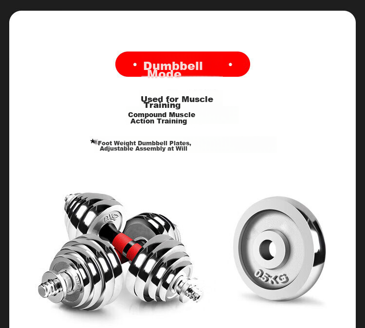 Chengyue Electroplated Dumbbell And Barbell Set, 30kg, Adjustable And Detachable Fitness Equipment for Men And Women, CY-160 Model 8