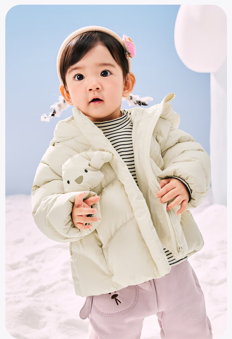 Minibala Winter Boys And Girls Cute Plush Toy down Jacket, Baby Thick Warm Coat, Dazzling Blue 00388, Size 90 17