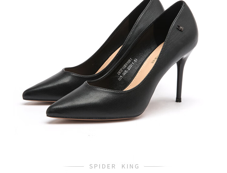 SPIDER KING Women's High Heel Shoes Stiletto Commuter Pointed Toe Versatile Professional Work Leather Shoes Black Size 38 13