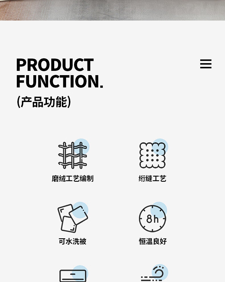 详情图.png