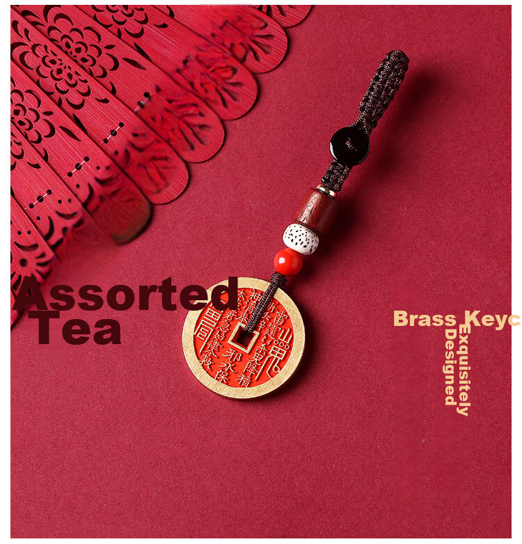 Shichuanbaishi Copper Coin Pendant Keychain with Cinnabar Amulet for Protection, Zodiac Year Gift for Men And Wome 21