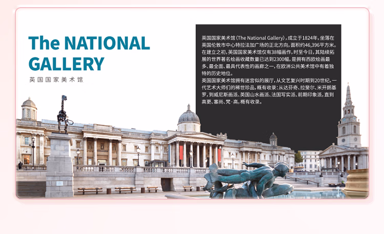 详情图.png
