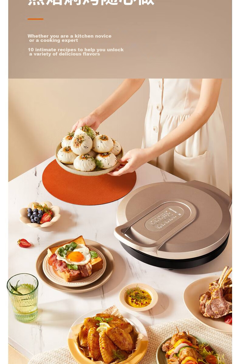 Joyoung ZMD Safe Series Electric Griddle 25mm Deep Grill 1500W High Power 30cm Large Baking Pan Double-Sided Heating Multifunctional Grill JK30-GK658 3