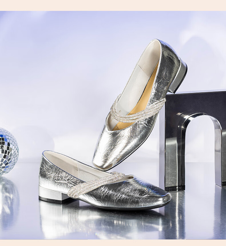 LAORENTOU Women's Single Shoes, Evening Wind Shoes, Mary Jane Heel, Elegant Rhinestone Chunky Heel, Fashionable Women's Shoes, LB15538, Beige, Size 35 9