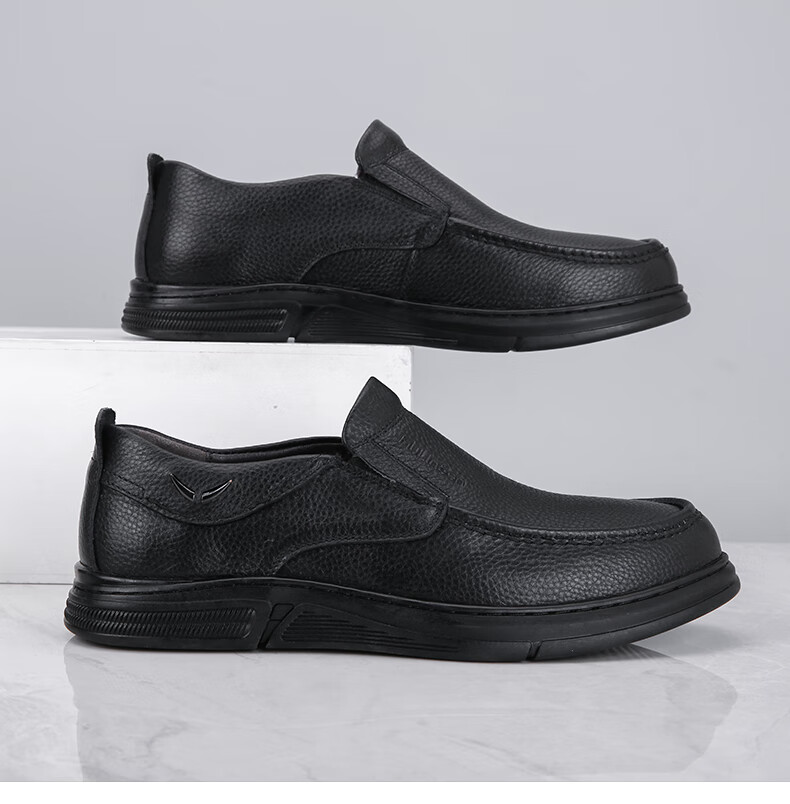 MULINSEN Men's Shoes, Business Casual Leather Shoes, Slip-On Driving Shoes, Dad's Leather Shoes SL247114 15