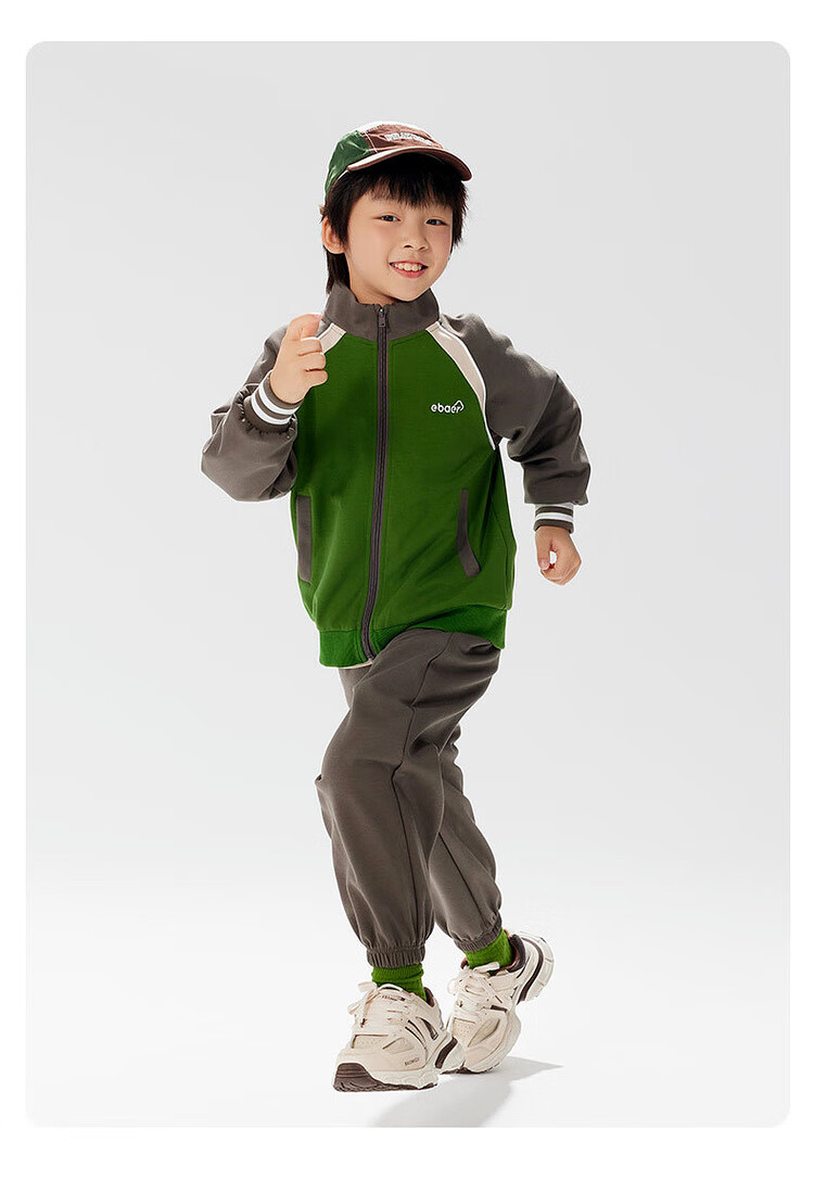 EBAER Spring Children's New Xinjiang Cotton Soft Breathable Skin-Friendly Stand-Collar Cardigan Sportswear Set, Midnight Blue, Size 120 4