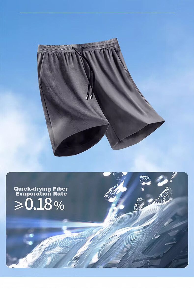 Warrior Shorts for Men, Summer Sports Casual Mid-Length Pants, Loose-Fitting Knee-Length Shorts, Quick-Dry Ice Silk Beach Shorts, Black, 3XL 4