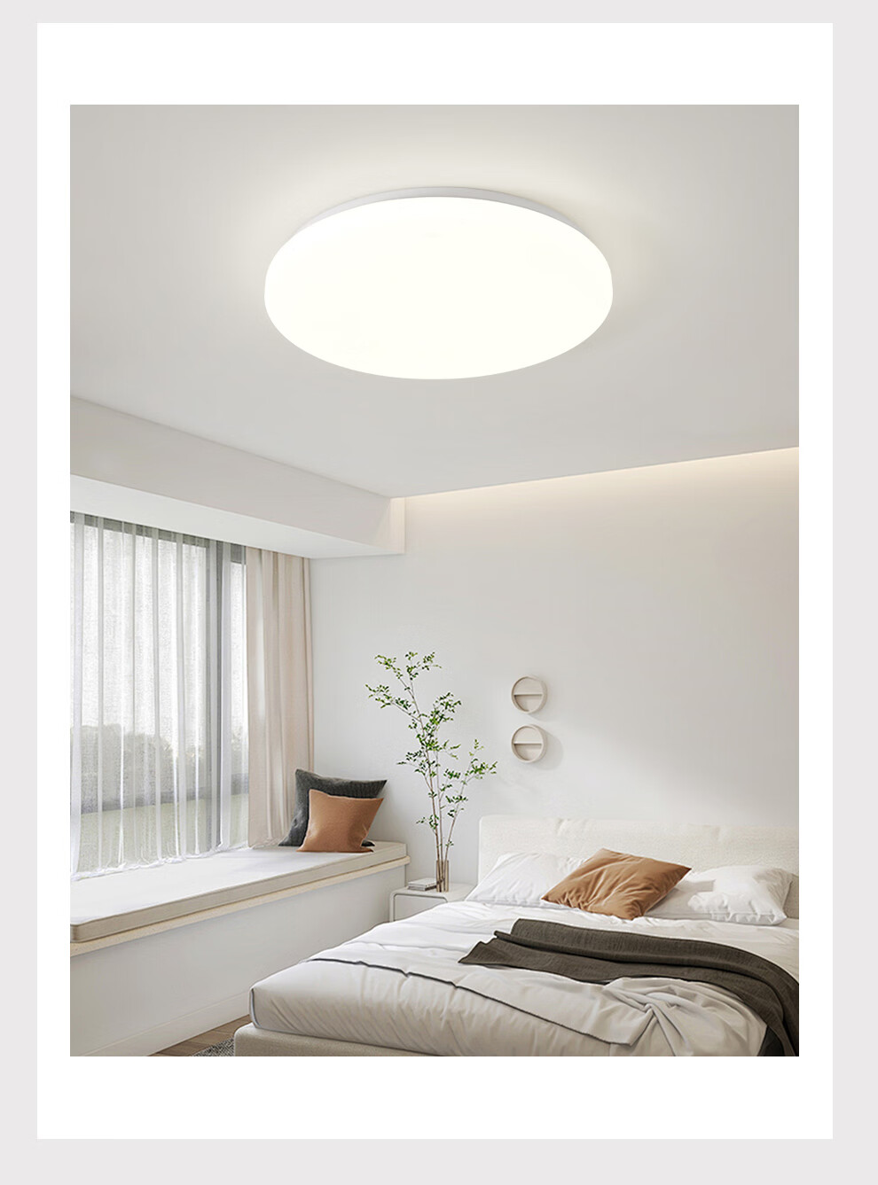 NVC Next-Day Delivery Ceiling Light Living Room Lamp Simple Cream Style LED Lighting Bedroom Lamp Dining Room Snow White 1 5