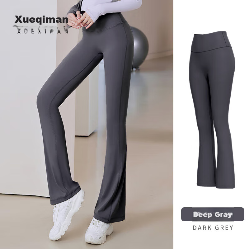 XUEXIMAN Yoga Pants for Women, Flared Trousers, Naked-Feel High-Waist Butt-Lifting Fitness Pilates Sports Quick-Dry Wearable Long Pants