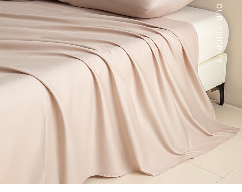 AMOR Antibacterial Class A Xinjiang Cotton Bed Sheet Single Piece Pure Cotton Double Naked Sleep Bed Sheet Hazelnut Tea 245x250cm 6