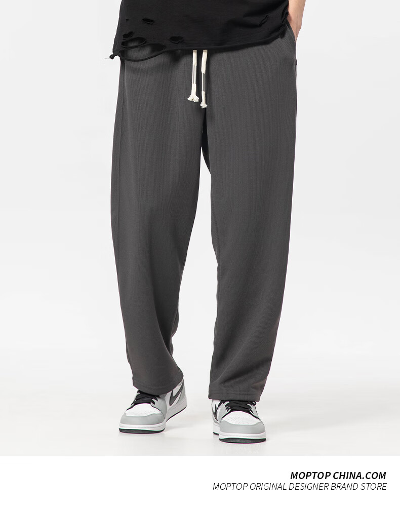 MMOPTOP Trendy Loose Straight-Leg Casual Pants for Men, Spring And Summer Solid Color Athletic Sweatpants 80005 God Gray M 6