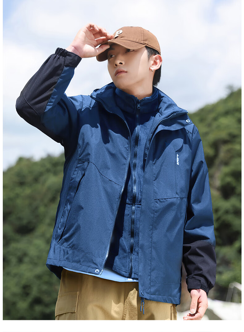 Jeanswest Men's Spring Autumn 3-in-1 Detachable Jacket Waterproof Windproof Outdoor Hiking Coat for Couples 30