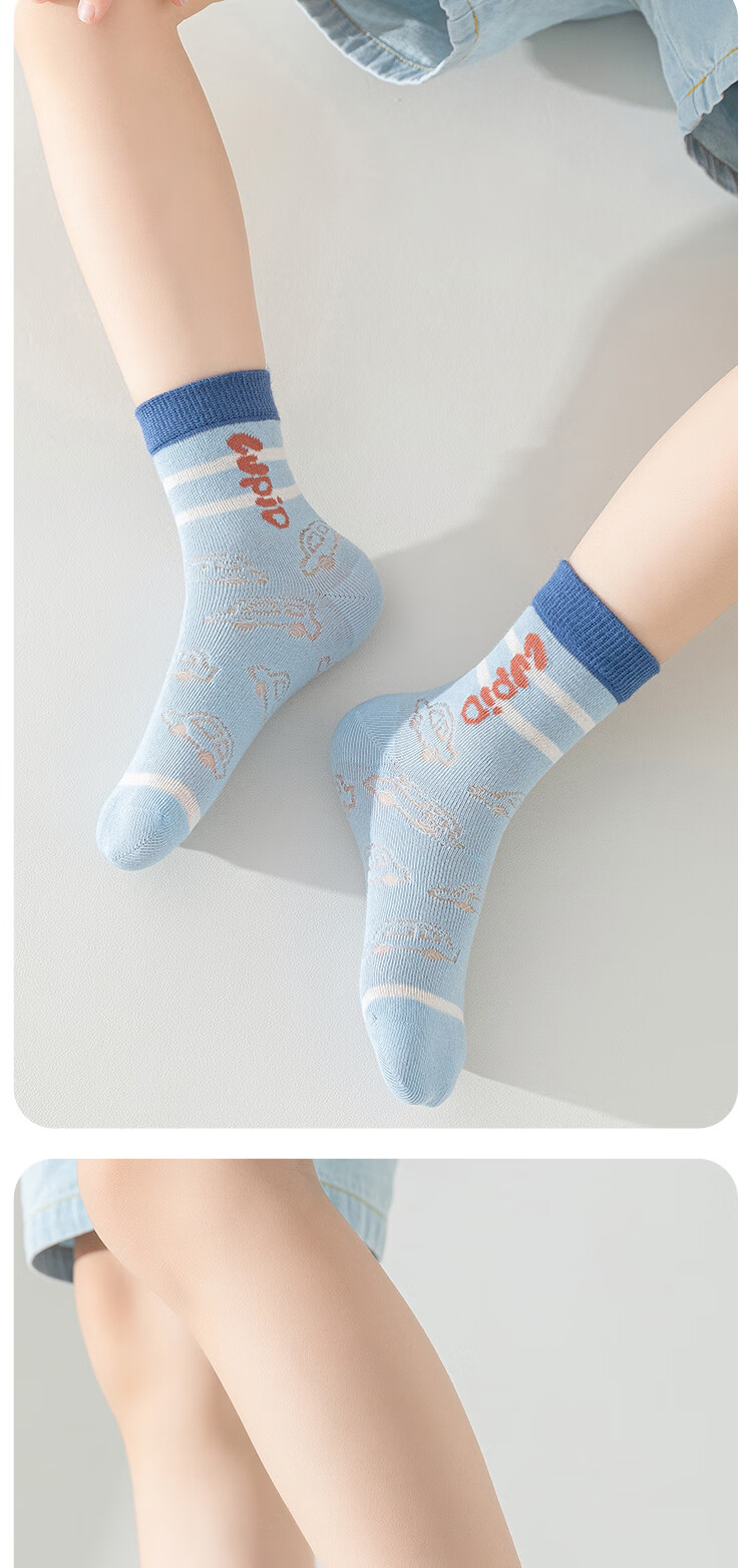 MiiOW Children's Socks, Summer Boys' Thin Breathable Seamless Mesh Socks, Cartoon Cute Mid-Calf Socks for Older Children, 5 Pairs 2