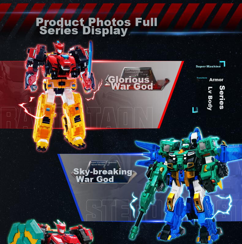 AULDEY Quantum Squad Transforming Robot Super Combination Mecha Supersonic War God Children's Toy Children's Day Gift 3