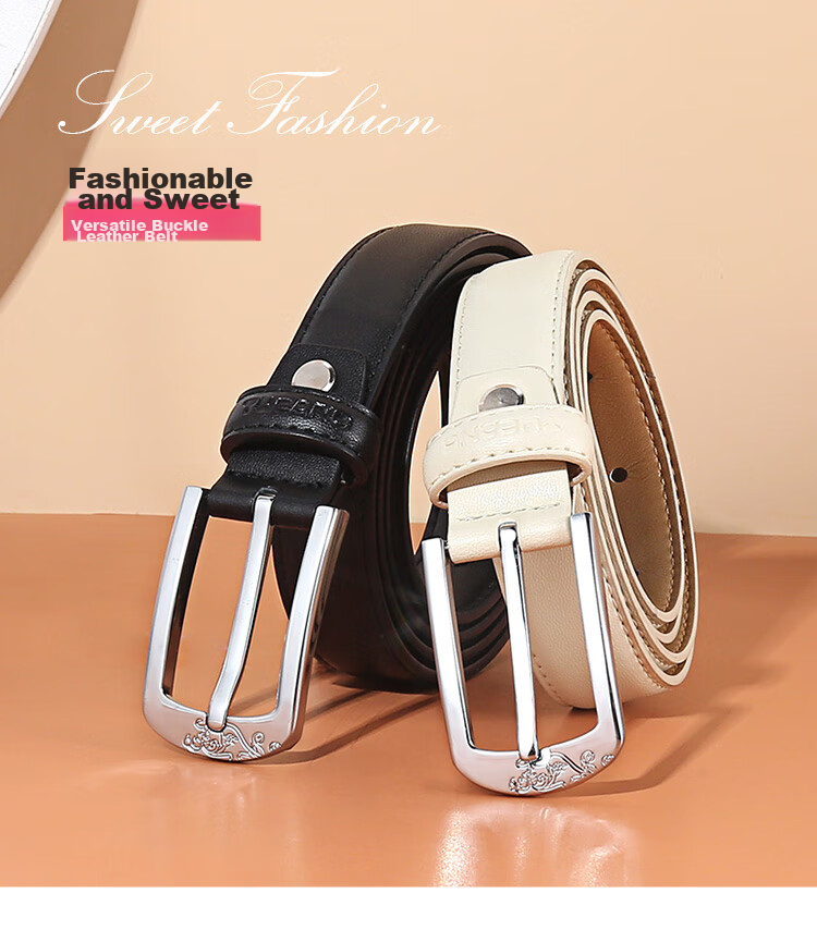 TUCANO Leather Women's Belt, Decorative And Practical Waistband, Korean-Style Simple And Unique Pin Buckle, Embossed Pattern, Birthday And 520 Gift 1
