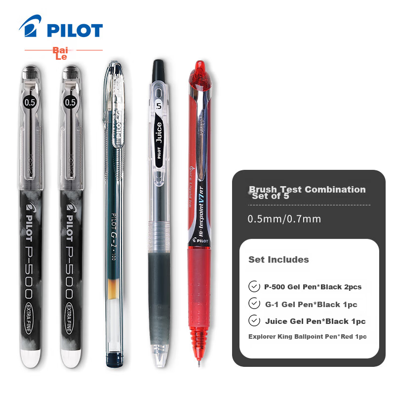 PILOT Gel -0148871