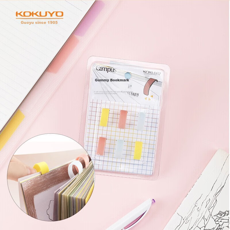 KOKUYO Campus Gummy Bookmark Creative Bookmark, 1 Piece, WSG-NP01