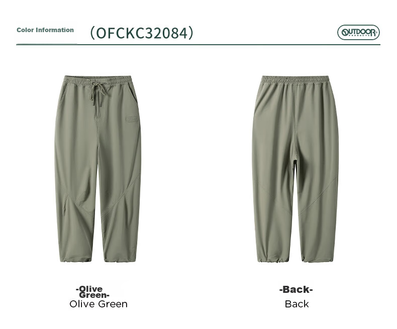 OUTDOOR PRODUCTS [Huang Yimei's Choice] Outdoor Hiking Lantern Pants for Women, Fashionable Versatile OFCKC32084 Classic Black 8