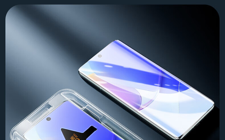 Baozou [2-Pack - Replacement Guaranteed], Tempered Glass Screen Protector for Huawei Nova8Pro, HUAWEI Nova8Pro Phone Film, Curved High-Definition Anti-Fingerprint Protective Film 17