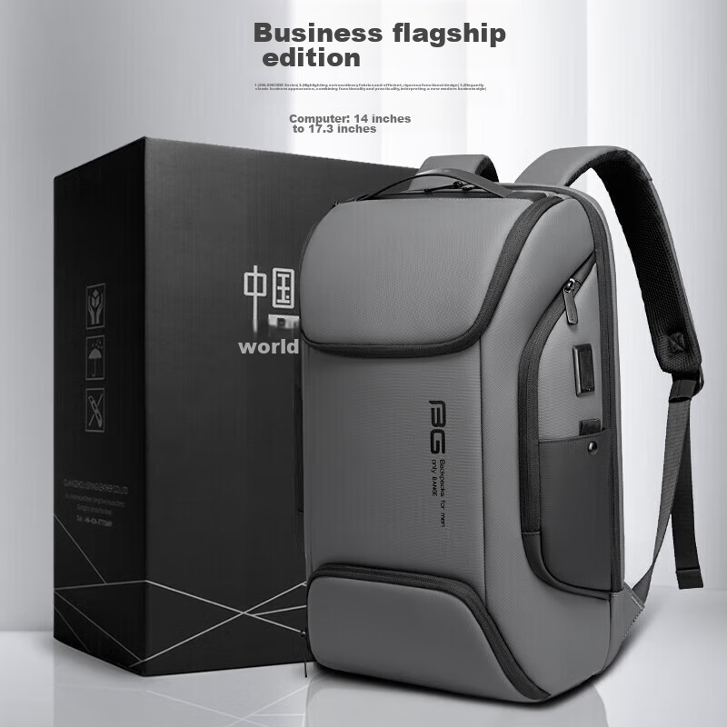 Bange Business Backpack for Men, Travel And College Student Schoolbag, Gift, Casual Travel Backpack, 17-Inch Laptop Bag, 7267 Gray