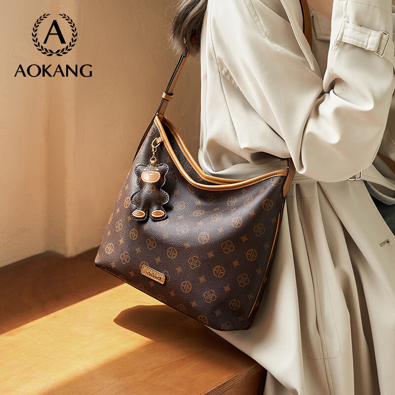 Aokang Women's Handbag, Trendy Hobo Underarm Bucket Bag, Light Luxury Crossbody Shoulder Bag, Birthday And Mother's Day Gift for Girlfriend Or Wife