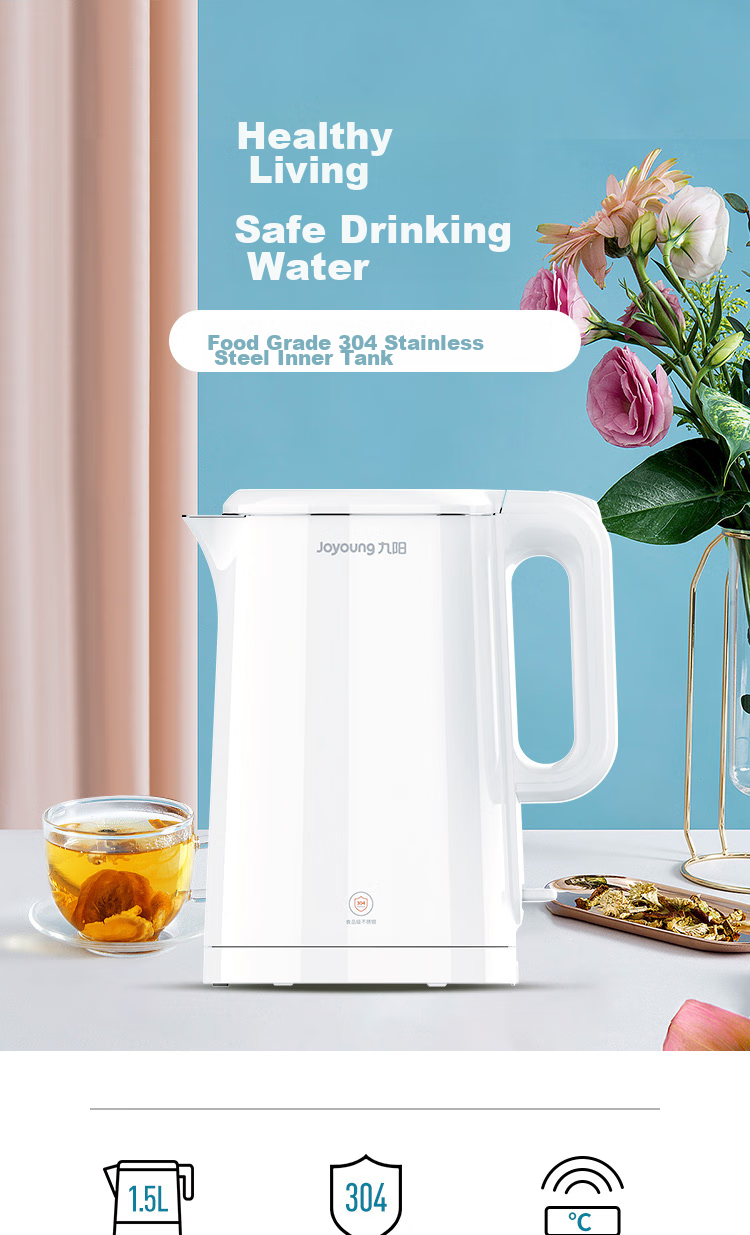 Joyoung Household Electric Kettle, 1.5L Capacity, Double-Layer Kettle Body, Hot Water Boiler 1