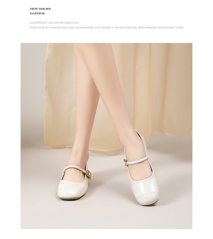 DAPHNE Retro Soft Leather Mary Jane Women's Shoes, 2024 Spring/summer Flat Leather Shoes, Wanwan Style Gentle Flats, Beige, Size 37 7