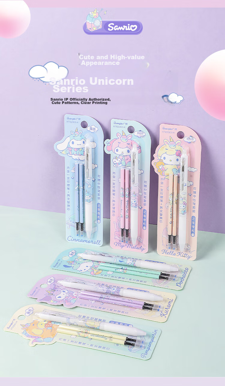 GuangBo Erasable Gel Pen, Sanrio Collaboration Retractable 0.5mm Black Student Magic Pen, Office Thermal Signature Pen 3 Pcs [Pink Packaging] KT82116-3 3