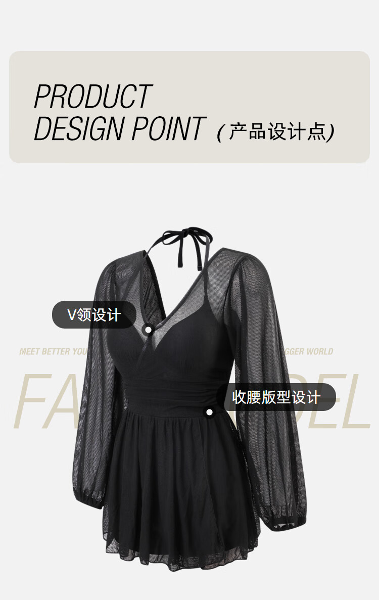 Yimeishan Women's Adult Swimsuit 2025 New Popular One-Piece Plus Size Slimming Hot Spring Beach Vacation Cover-Up Dress 5