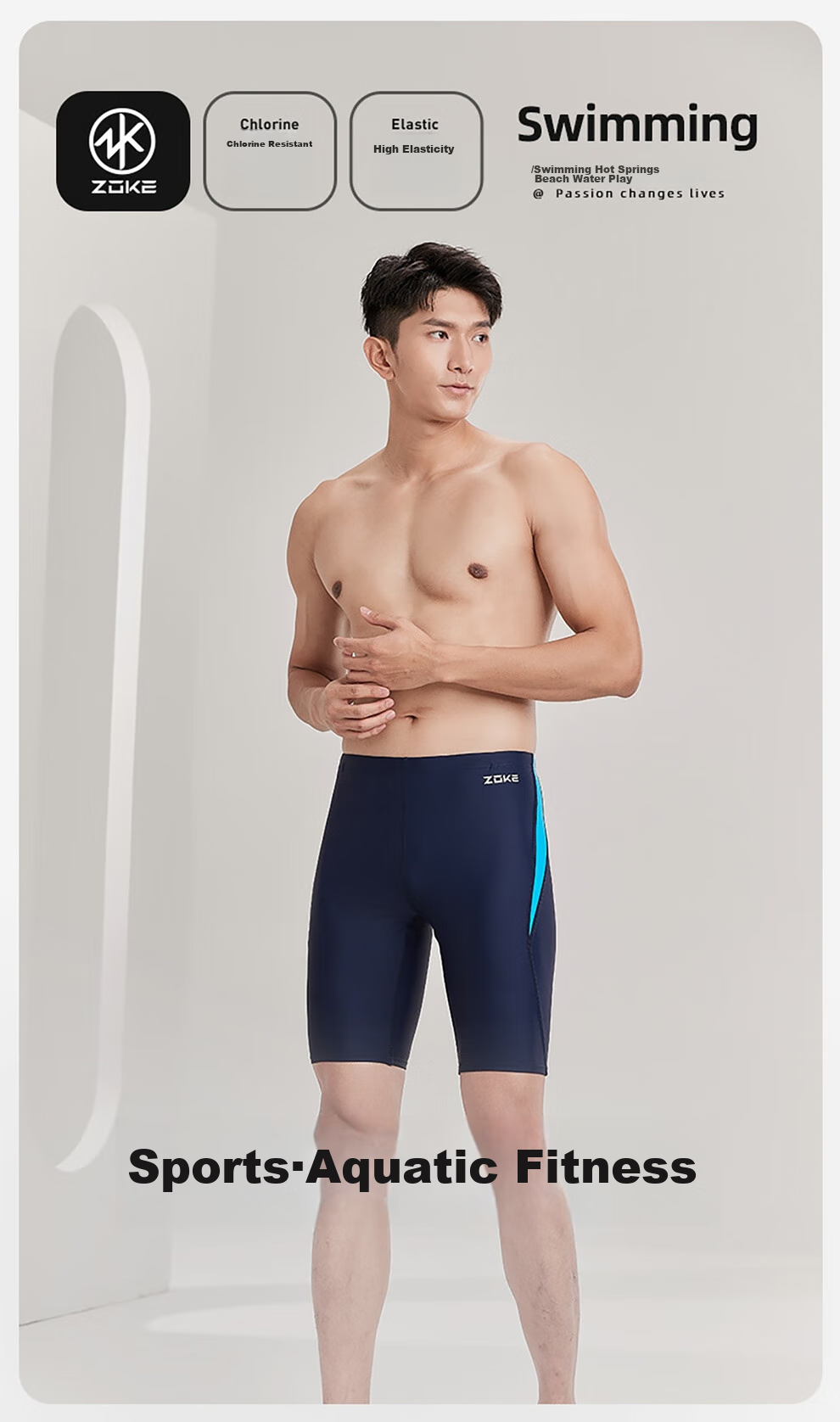 ZOKE ZOKE Men's Swim Shorts, Knee-Length Loose Fit, Athletic Training Quick-Dry Shorts for Men, 122602303, Deep Blue/lake Blue, XL 1