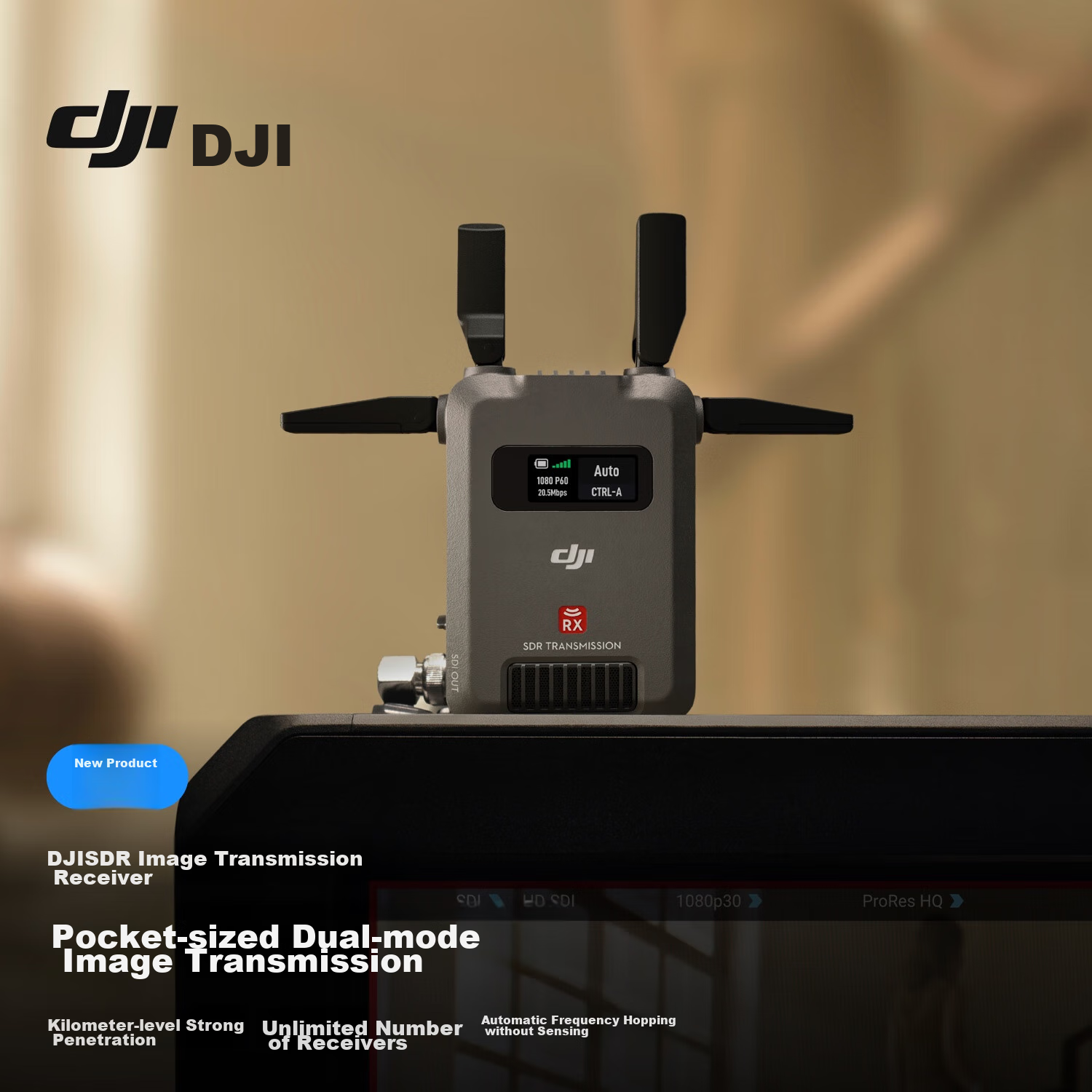 DJI SDR Image Transmission Receiver, HDMI+SDI Interface, 20M High Bit Rate, 3KM Long-Distance Transmission, SDR+WIFI Dual-Channel Camera Live Streaming Wireless Image Transmissio