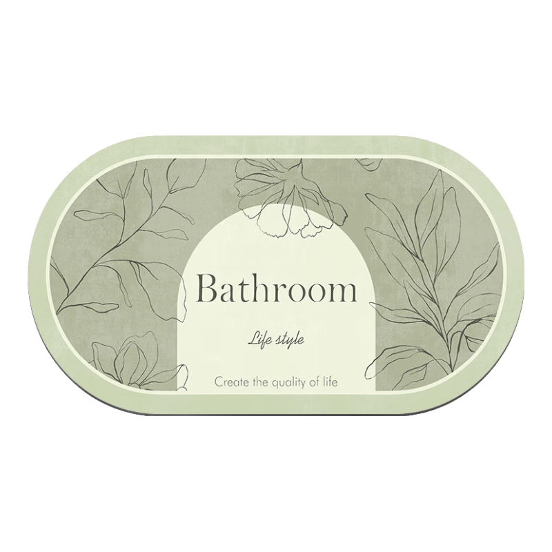 Qiqijia Household Floor Mat, Bathroom Non-Slip Mat, Absorbent Mat, Quick-Drying Bathroom Entrance Foot Mat, 50*80cm